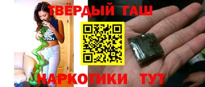 героин Изобильный