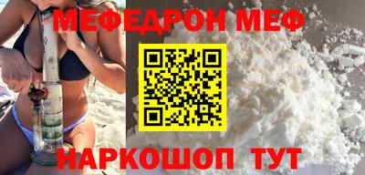 героин Изобильный