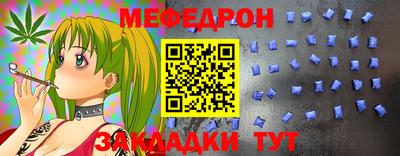 a pvp Ирбит