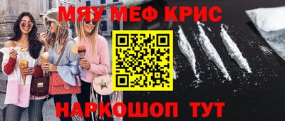 a pvp Ирбит