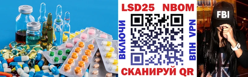 LSD-25 экстази ecstasy  маркетплейс какой сайт  Лиски 
