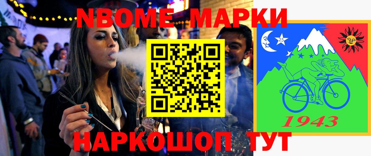 Лсд 25 экстази ecstasy  Вход с VPN  Лиски  Лсд 25 экстази кислота 