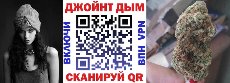 Бошки марихуана THC 21%  Лиски 